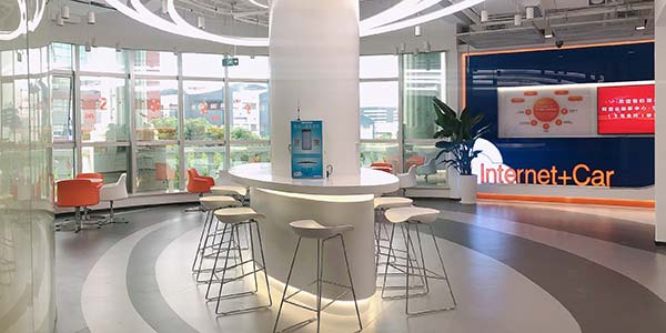 Joint Innovation Base (Alibaba Cloud Innovation Center-BMW Startup Garage Joint Innovation Base) 