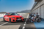 Der neue BMW M2 und die neue BMW M 1000 R