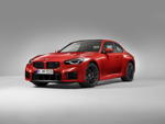 Der neue BMW M2 - Studio