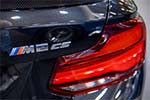 Essen Motor Show 2022: BMW M2 CS zum Verkauf, Typschild auf der Heckklappe