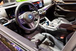 BMW i4 M50i mit BMW M Performance Parts auf der Essen Motor Show, Türpin M (40,50 Euro)