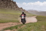 Fuel For Life Plattform. Follow The Trails Mongolei.