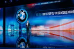 Die BMW Group auf der Auto Shanghai 2023. Frank Weber.