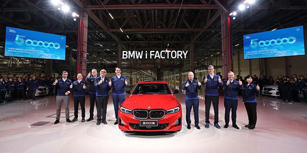 2023 feierte BMW Brilliance Automotive die Produktion seines 5-millionsten Fahrzeugs im Werk Dadong/Shenyang 