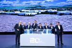 Virtuelle Grundsteinlegung der neuen BMW Gen6 Hochvoltbatteriemontage in Shenyang bei BMW Brilliance Automotive