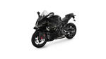 Die neue BMW S 1000 RR.