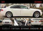 7-forum.com Wandkalender 2019, Motiv Dezember: BMW 750i (E65 LCI), Bj. 12/2006, Farbe: Alpinweiß, Japan-Import, Rechtslenker, von Olaf („loewe40“), Aufnahmeort: Rhein-Ruhr-Stammtisch im April 2018 in Castrop-Rauxel