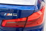 20 Jahre BCD Treffen: BMW M5